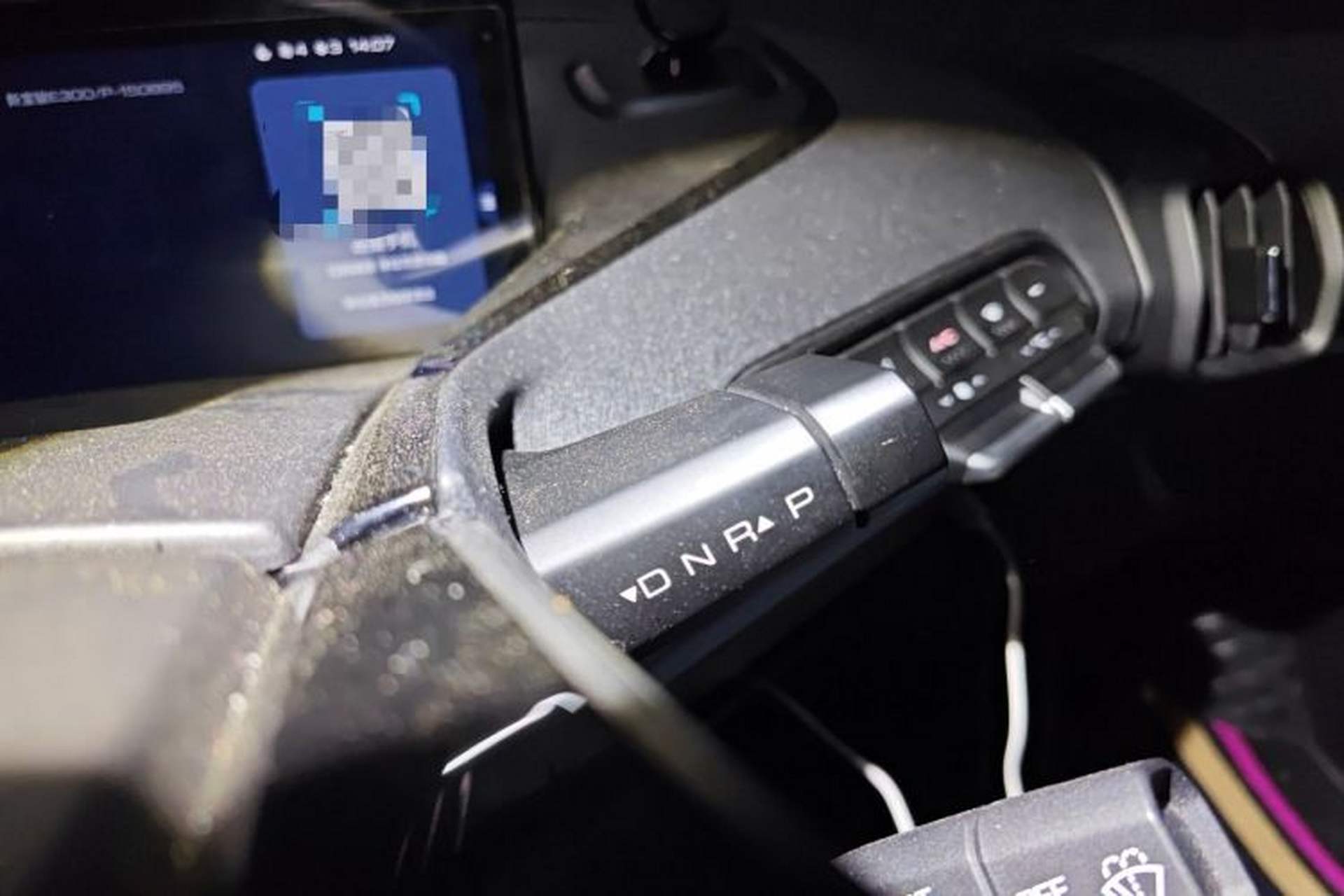 Used Baojun E300 2020 Plus Interstellar Smart Edition Gear Lever