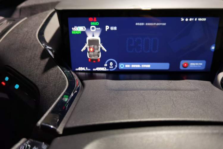 Used Baojun E300 2020 Starry Intelligence Edition Odometer Close Up