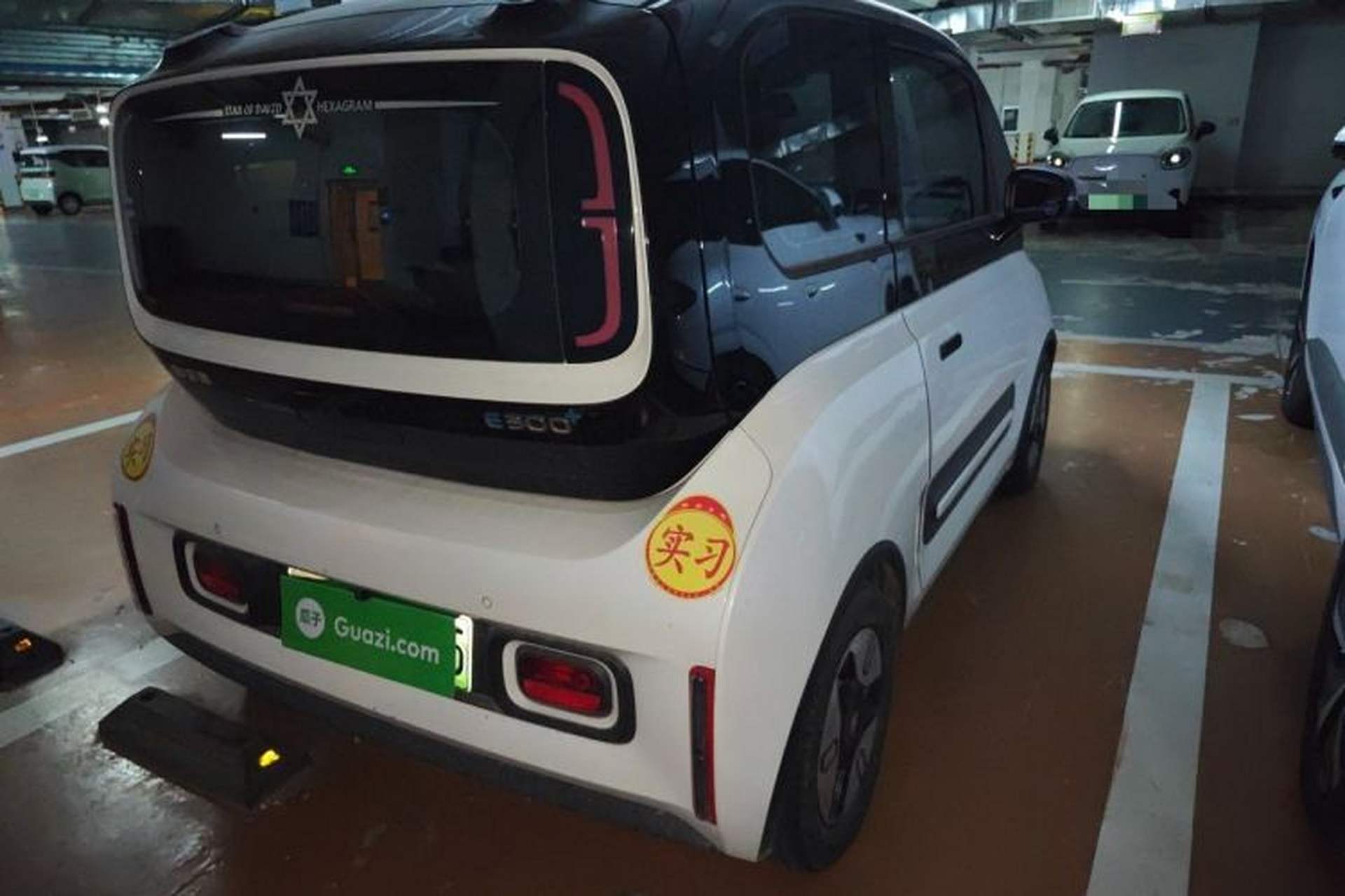 Used Baojun E300 2020 Plus Interstellar Smart Edition Rear Right 45 Deg