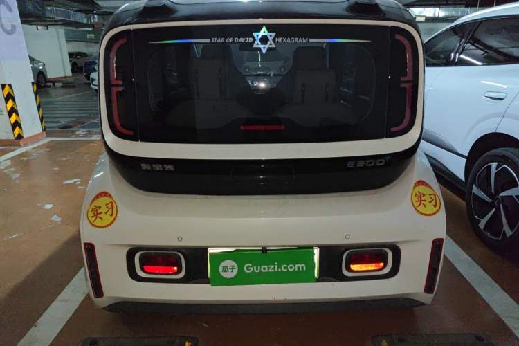 Used Baojun E300 2020 Plus Interstellar Smart Edition Rear