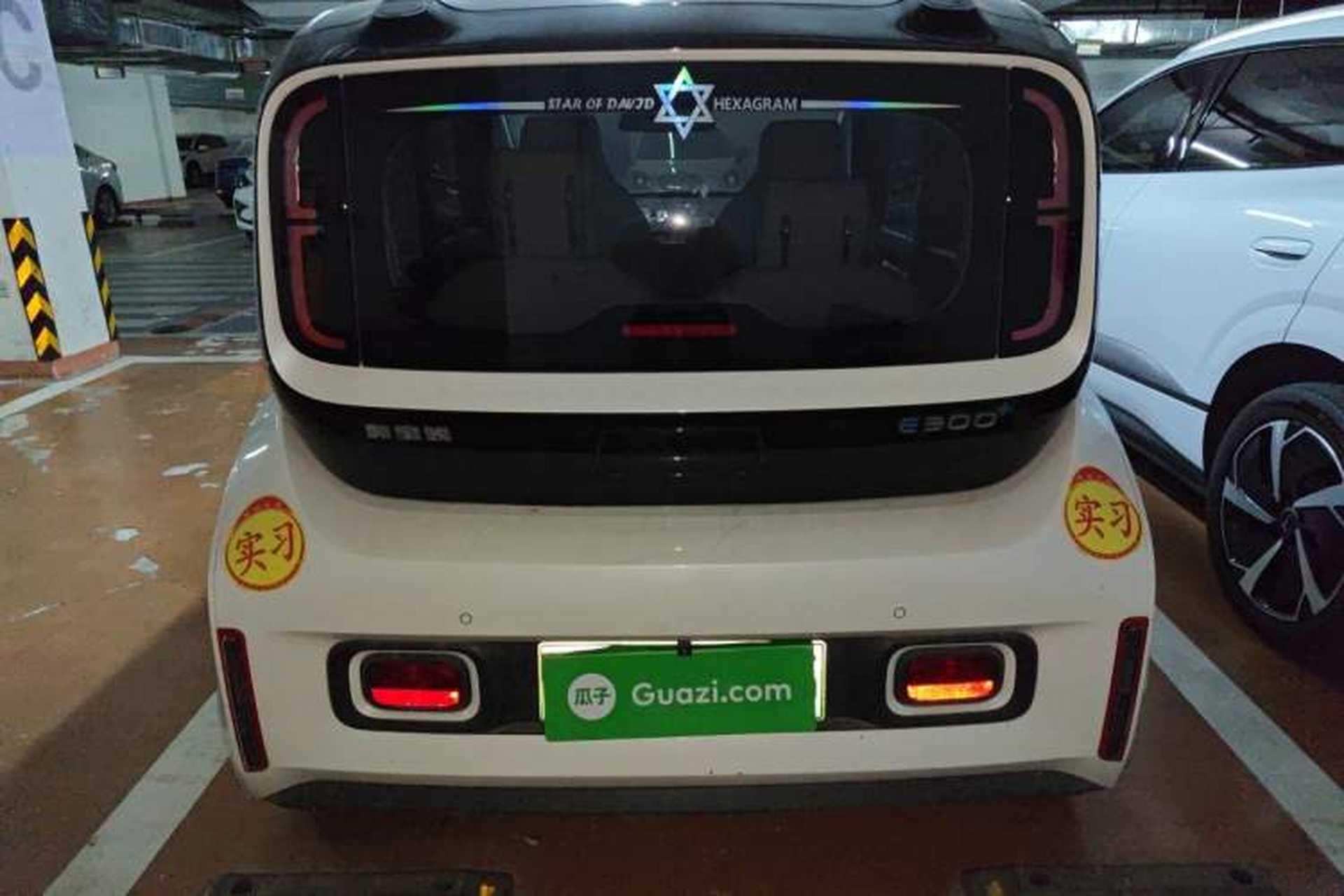 Used Baojun E300 2020 Plus Interstellar Smart Edition Rear