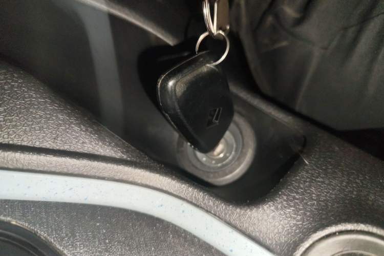 Used Baojun E300 2020 Star Travel Edition Vehicle Key