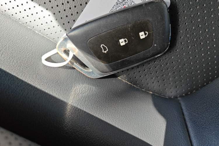 Used Baojun E300 2020 Plus Interstellar Future Edition Vehicle Key