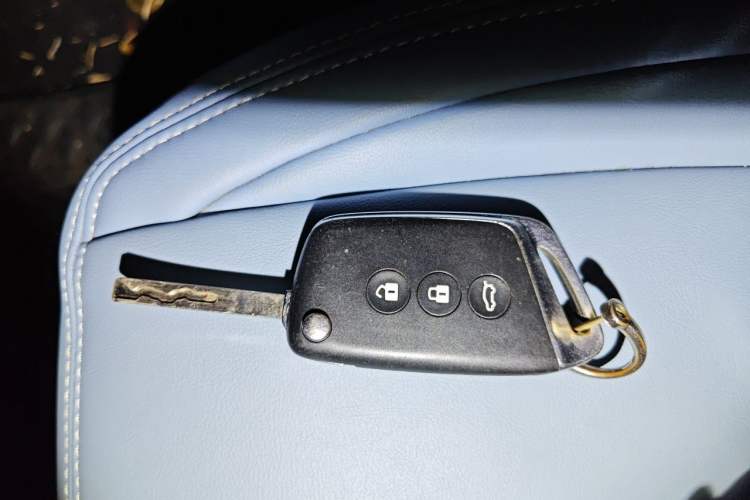 Used Baojun E300 2020 Plus Interstellar Smart Edition Vehicle Key