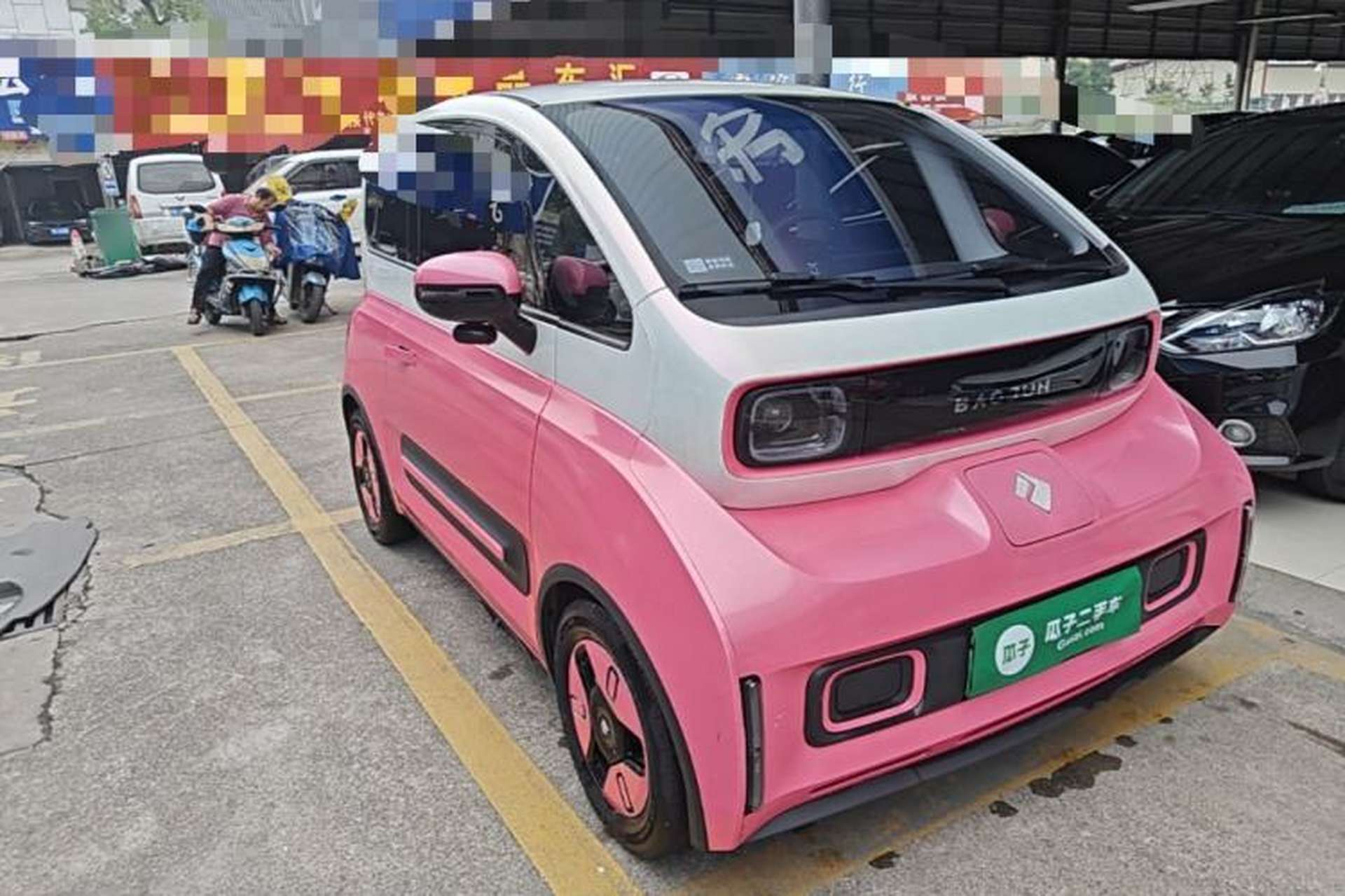 Used Baojun E300 2020 Plus Starry Intelligence Edition Front Right 45 Deg