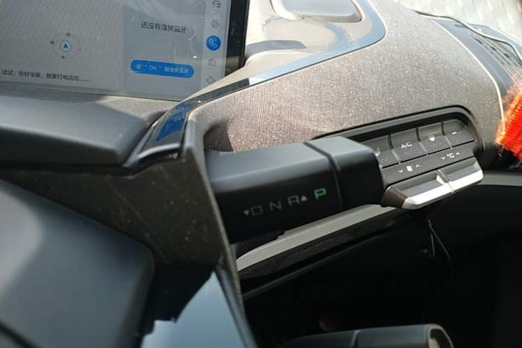 Used Baojun E300 2020 Plus Interstellar Smart Edition Gear Lever