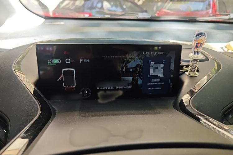 Used Baojun E300 2020 Star Travel Edition Instrument Cluster