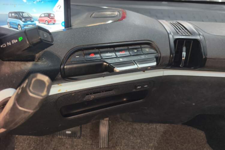 Used Baojun E300 2020 Plus Starry Intelligence Edition Audio And AC Panel