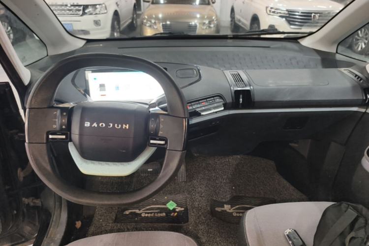 Used Baojun E300 2020 Plus Starry Intelligence Edition Center Console