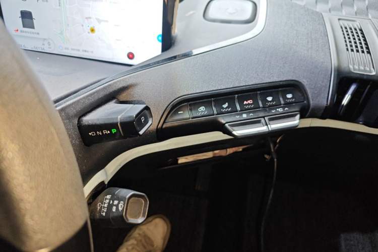 Used Baojun E300 2020 Interstellar Future Edition Gear Lever