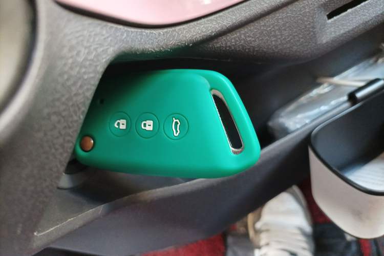 Used Baojun E300 2020 Plus Interstellar Smart Edition Vehicle Key
