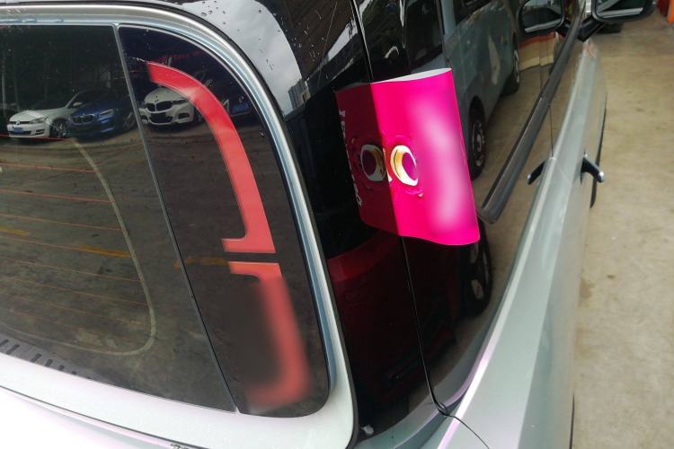 Used Baojun E300 2020 Plus Starry Intelligence Edition Exterior 6