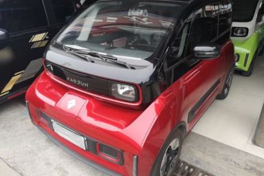 Used Baojun E300 2020 Plus Interstellar Smart Edition