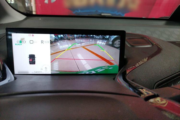 Used Baojun E300 2020 Starry Intelligence Edition Audio And AC Panel