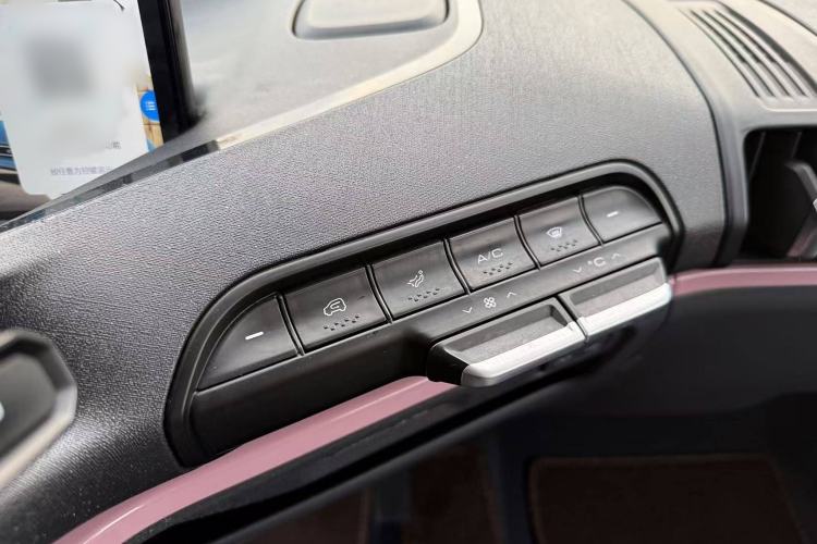Used Baojun E300 2020 Plus Interstellar Smart Edition Audio And AC Panel