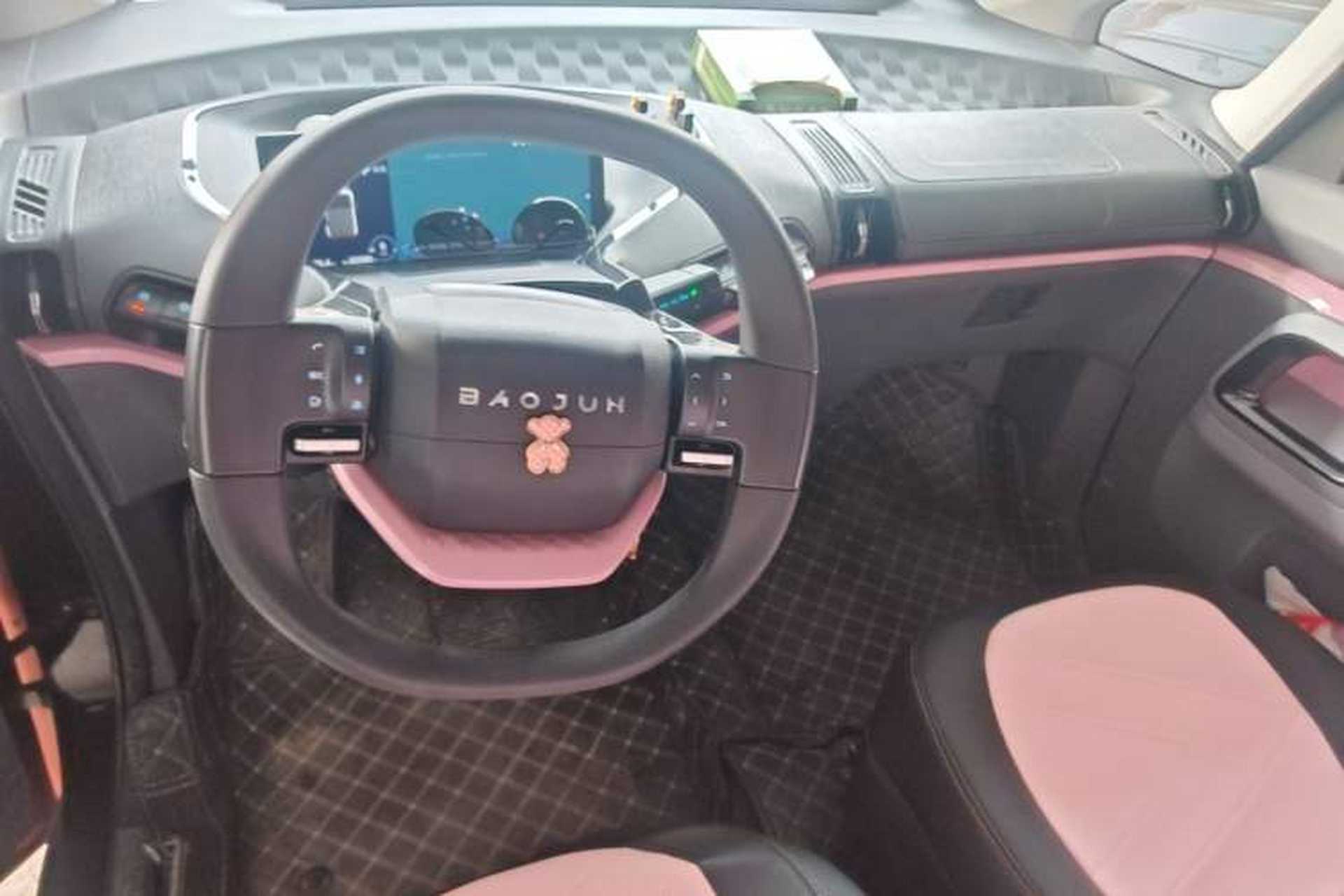 Used Baojun E300 2020 Star Travel Edition Center Console