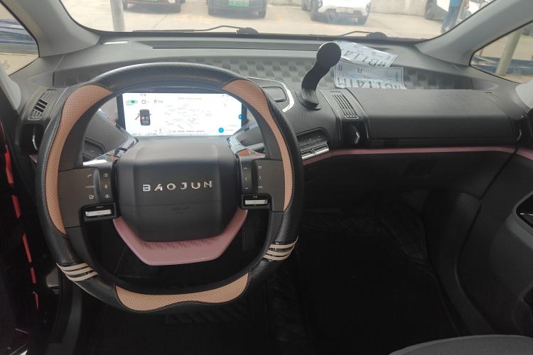 Used Baojun E300 2020 Plus Interstellar Smart Edition Center Console