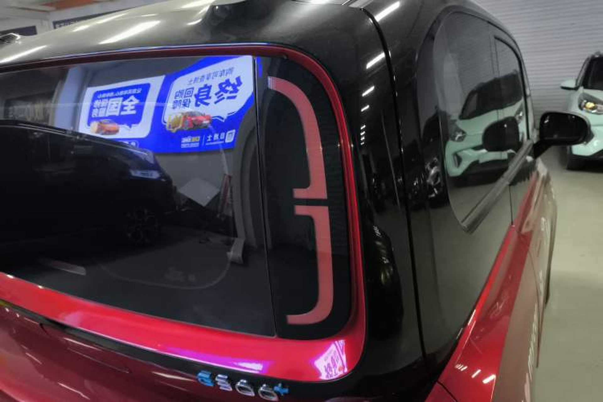 Used Baojun E300 2020 Plus Interstellar Smart Edition Exterior 6