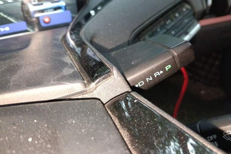 Used Baojun E300 2020 Starry Intelligence Edition Gear Lever
