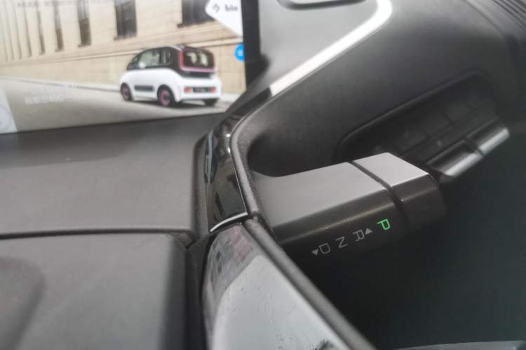 Used Baojun E300 2020 Plus Interstellar Future Edition Gear Lever