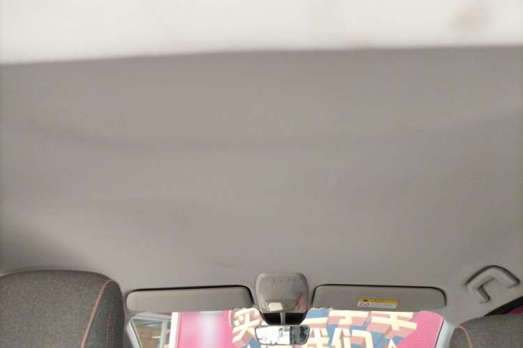 Used Baojun E300 2020 Starry Intelligence Edition Headliner
