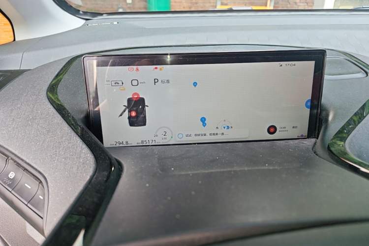 Used Baojun E300 2020 Starry Intelligence Edition Instrument Cluster