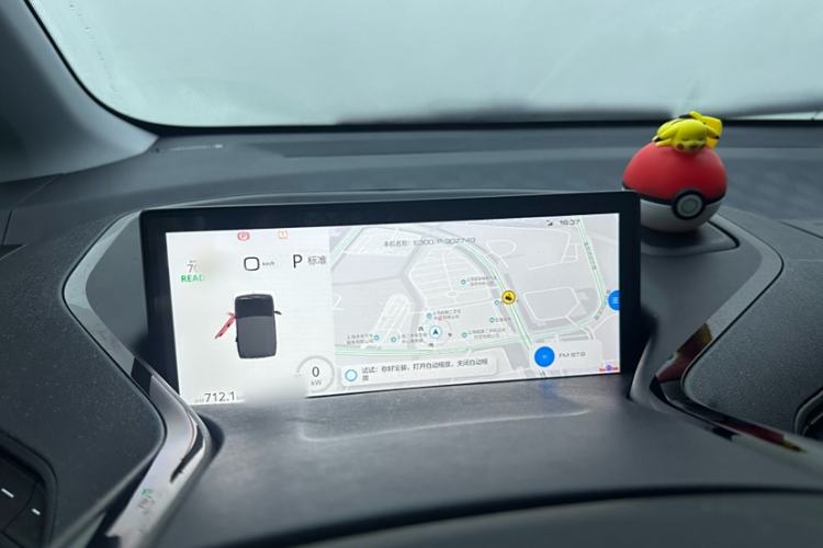Used Baojun E300 2020 Plus Interstellar Smart Edition Interior 7