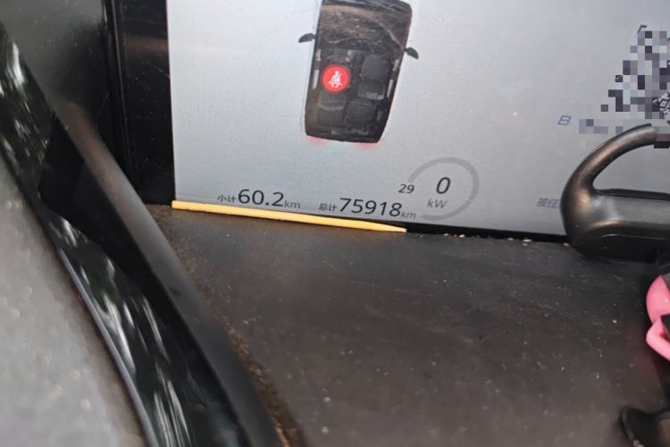 Used Baojun E300 2020 Star Travel Edition Odometer Close Up