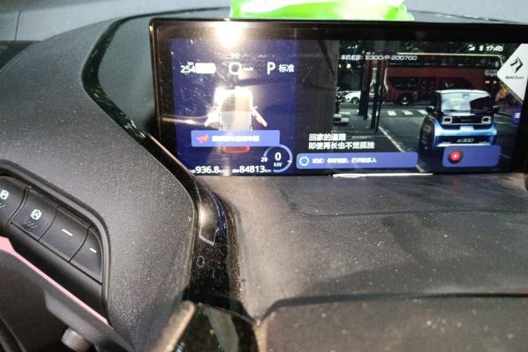 Used Baojun E300 2020 Starry Intelligence Edition Odometer Close Up