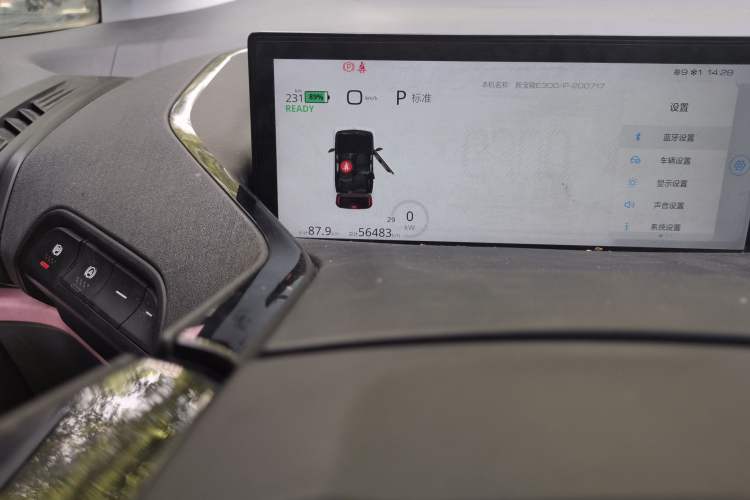Used Baojun E300 2020 Starry Intelligence Edition Odometer Close Up