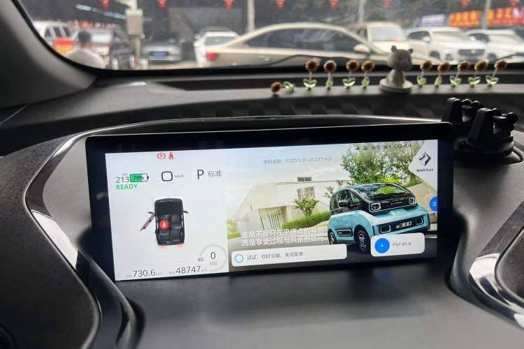Used Baojun E300 2020 Star Travel Edition Odometer Close Up