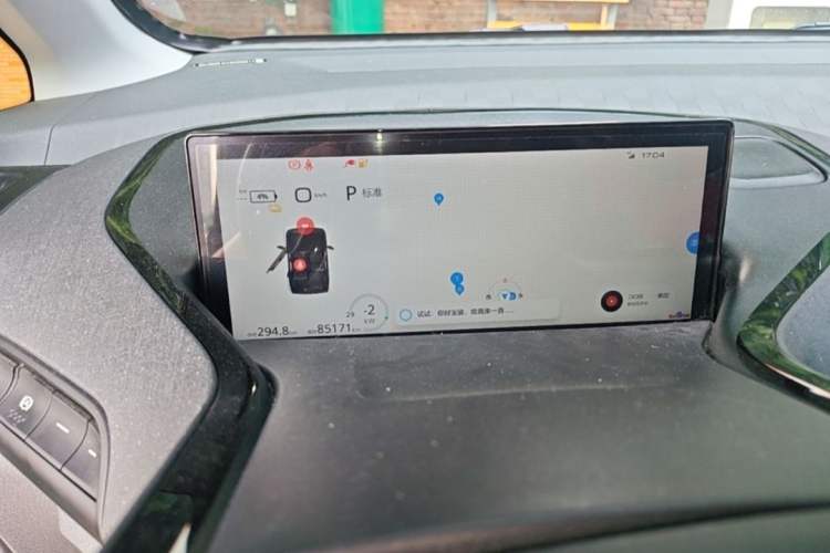 Used Baojun E300 2020 Starry Intelligence Edition Odometer Close Up
