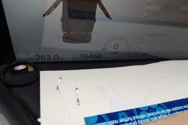 Used Baojun E300 2020 Star Travel Edition Odometer Close Up