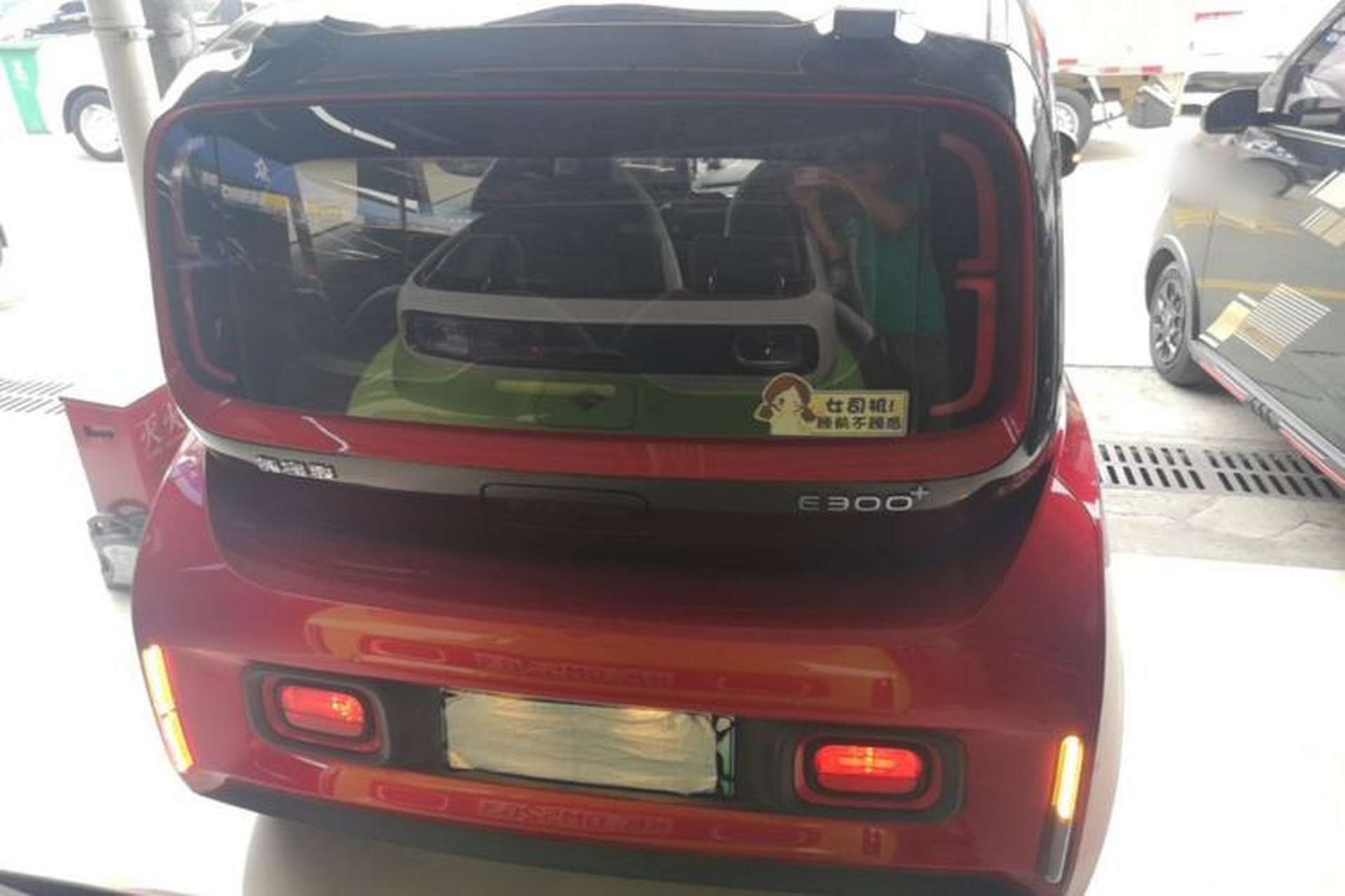 Used Baojun E300 2020 Plus Interstellar Smart Edition Rear
