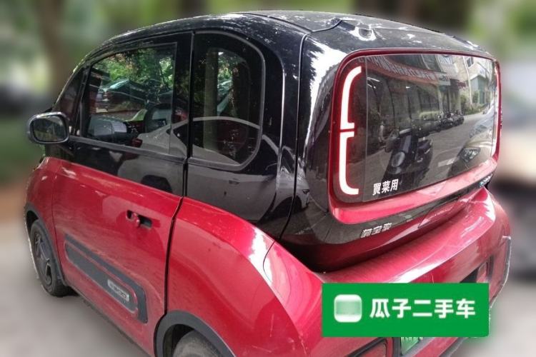 Used Baojun E300 2020 Starry Intelligence Edition Rear Left 45 Deg