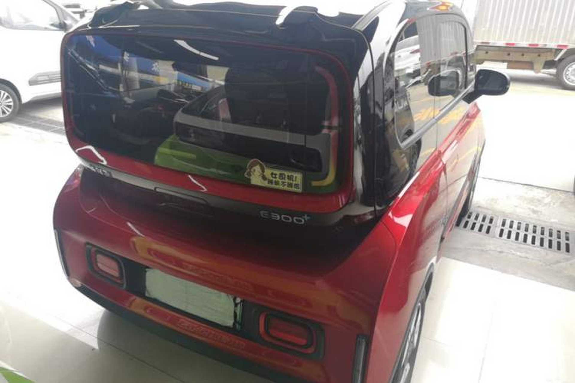 Used Baojun E300 2020 Plus Interstellar Smart Edition Rear Right 45 Deg