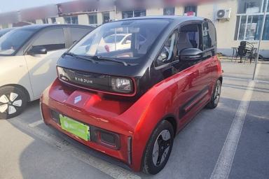 Used Baojun E300 2020 Plus Interstellar Smart Edition
