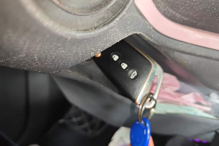 Used Baojun E300 2020 Star Travel Edition Vehicle Key