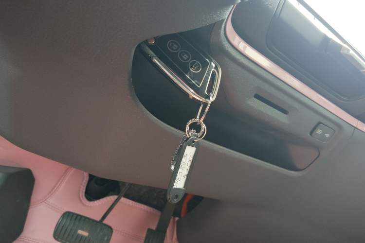 Used Baojun E300 2020 Star Travel Edition Vehicle Key