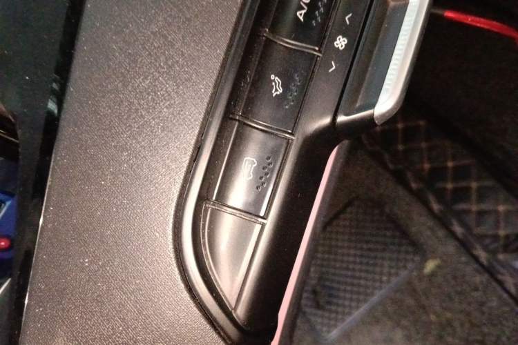 Used Baojun E300 2020 Starry Intelligence Edition Vehicle Key