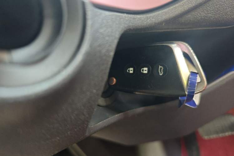 Used Baojun E300 2020 Star Travel Edition Vehicle Key