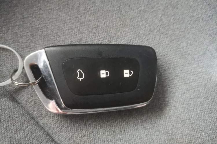 Used Baojun E300 2020 Plus Interstellar Future Edition Vehicle Key