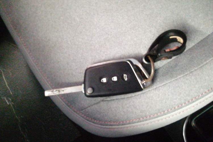 Used Baojun E300 2020 Star Travel Edition Vehicle Key