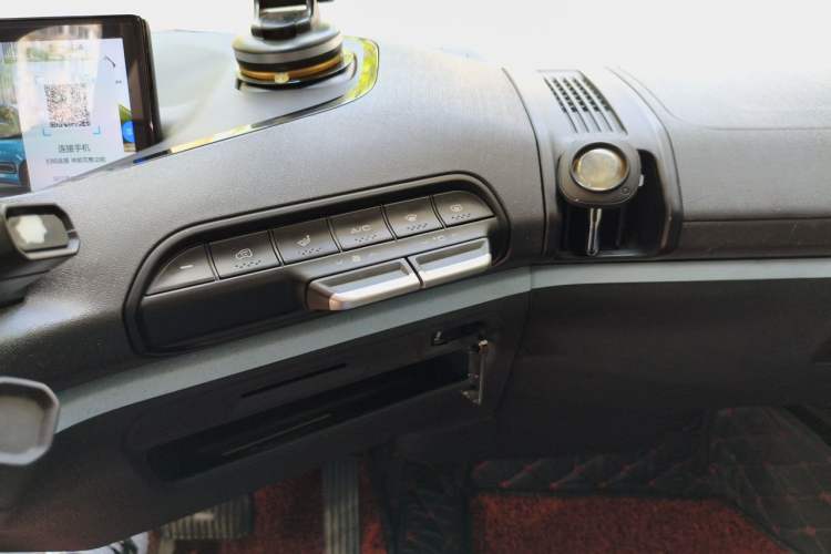 Used Baojun E300 2020 Plus Interstellar Future Edition Audio And AC Panel