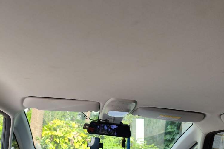 Used Baojun E300 2020 Plus Interstellar Future Edition Headliner