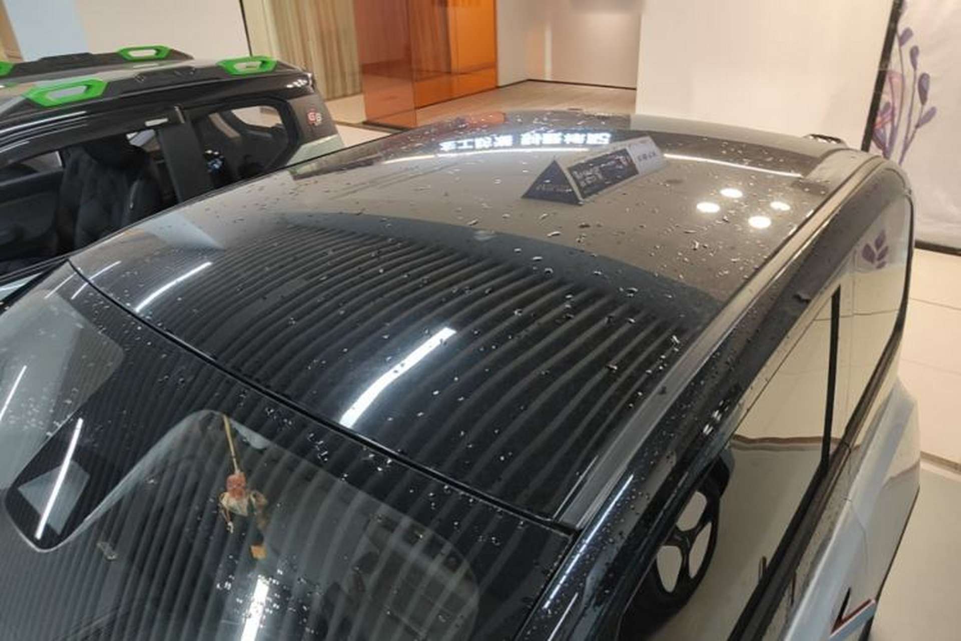 Used Baojun E300 2020 Plus Interstellar Future Edition Roof
