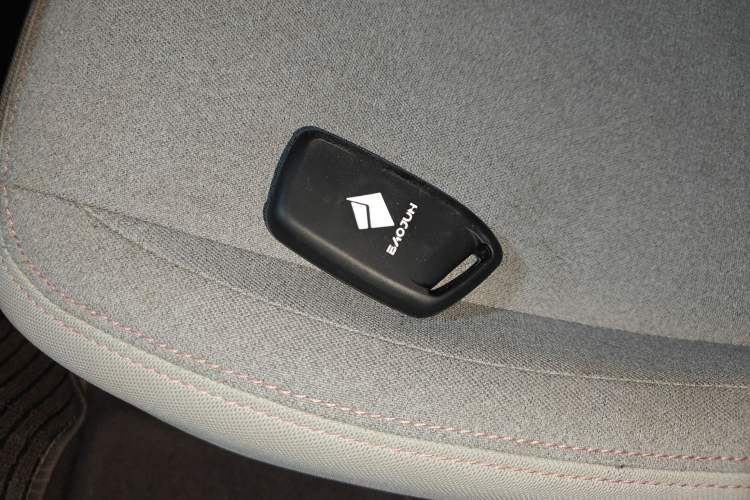 Used Baojun E300 2020 Starry Intelligence Edition Vehicle Key