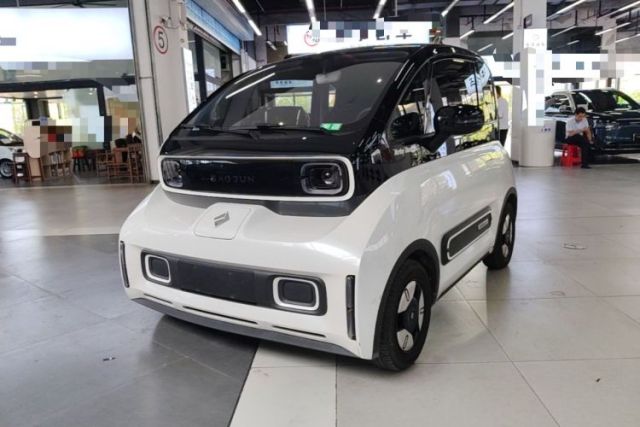 Used Baojun E300 2020 Starry Intelligence Edition