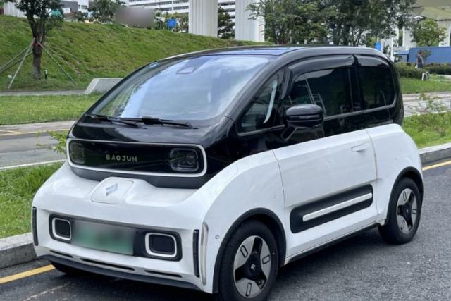 Used Baojun E300 2020 Plus Interstellar Future Edition