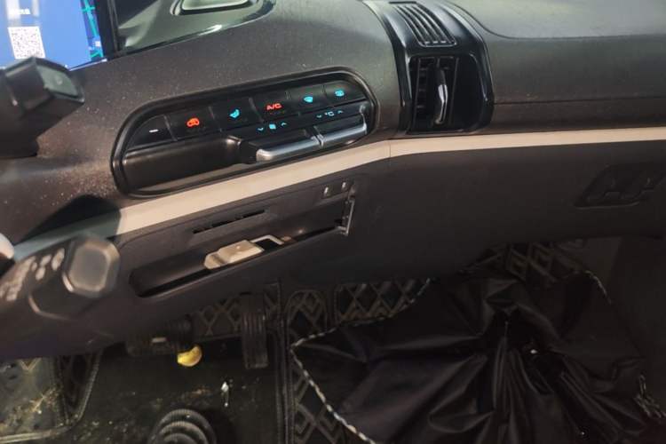 Used Baojun E300 2020 Plus Starry Intelligence Edition Audio And AC Panel